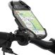 Велосипедный держатель Ringke Quick & Go (8809961786129) - Black (981544B). Фото 1 из 20