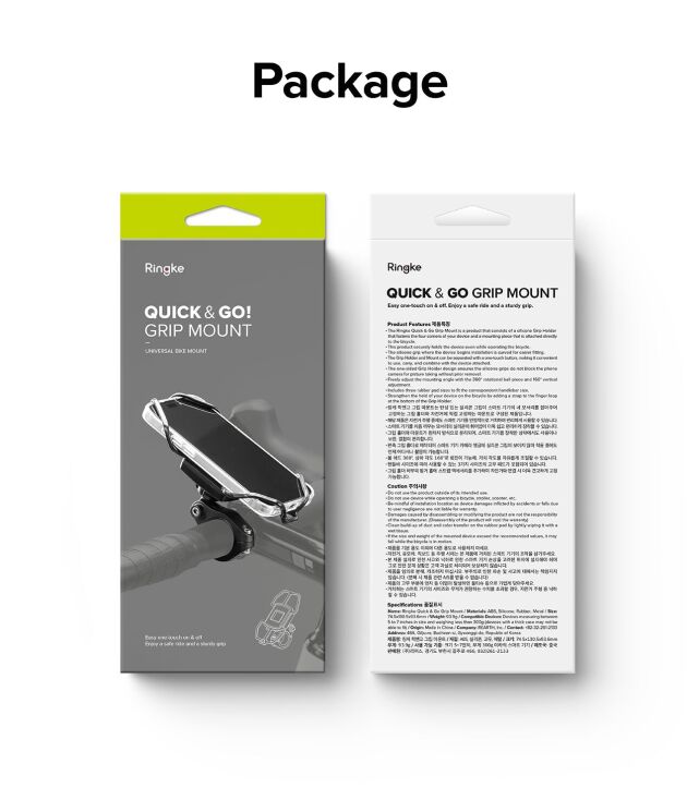 Велосипедный держатель Ringke Quick & Go (8809961786129) - Black: фото 19 из 20