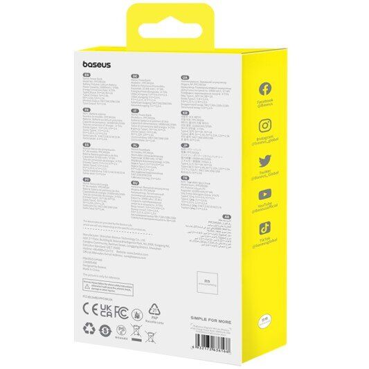 Зовнішній акумулятор Baseus Magnetic Mini Air 20W (10000mAh) P10059001313 - Cluster Black: фото 14 з 33