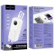 Зовнішній акумулятор Hoco J132B Sabio 22.5W+PD20W (30000mAh) - White (995453W). Фото 3 з 5
