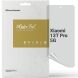Захисна плівка на екран ArmorStandart Anti-spy для Xiaomi 13T / 13T Pro (338425). Фото 1 з 6