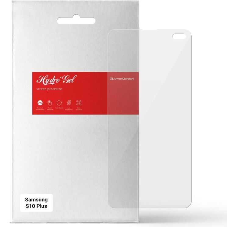 Захисна плівка на екран ArmorStandart Clear для Samsung Galaxy S10 Plus (G975): фото 1 з 4