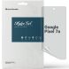 Захисна плівка на екран ArmorStandart Matte для Google Pixel 7a (322053). Фото 1 з 5