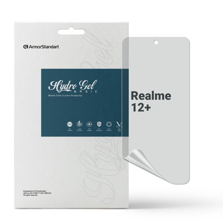 Захисна плівка на екран ArmorStandart Matte для Realme 12 / 12 Plus: фото 1 з 5