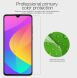 Захисна плівка NILLKIN Crystal для Xiaomi Mi CC9e / Mi A3 (247229). Фото 2 з 6