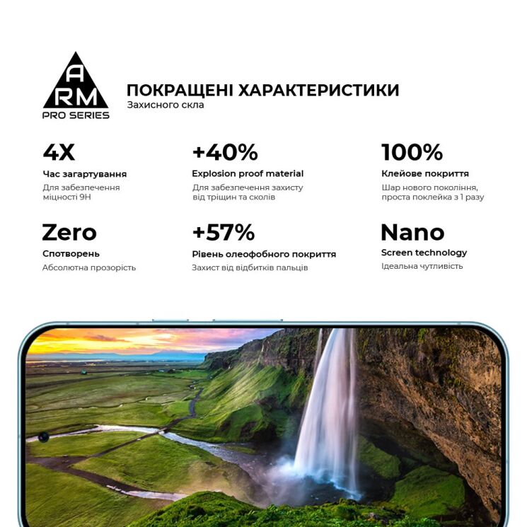 Защитное стекло ArmorStandart Pro 5D для Google Pixel 9 Pro - Black: фото 5 из 7