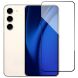 Защитное стекло Blueo Full Cover HD для Samsung Galaxy S25 (S931) - Black (372399B). Фото 3 из 6