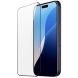 Захисне скло DUX DUCIS Full Glue для Apple iPhone 16 Pro - Black (360533B). Фото 1 з 9