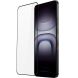 Захисне скло DUX DUCIS Full Glue для Infinix Hot 70 - Black (422007B). Фото 1 з 7