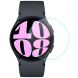 Защитное стекло ENKAY 9H Screen Protector для Samsung Galaxy Watch 6 / 7 (40mm) (335015). Фото 1 из 9