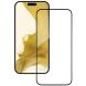 Защитное стекло Global Full Glue для Apple iPhone 15 Plus - Black (339728B). Фото 2 из 4