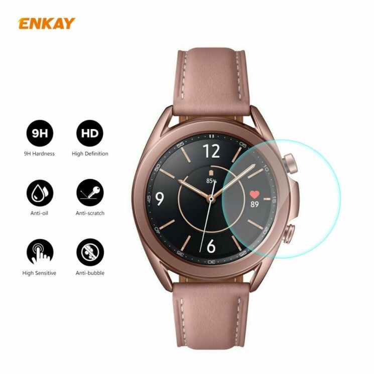 Защитное стекло HAT PRINCE 0.2mm Arc Edge Glass для Samsung Galaxy Watch 3 (41mm): фото 2 из 10