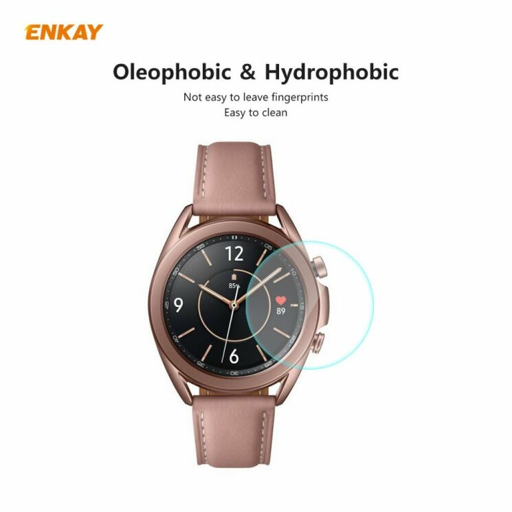 Защитное стекло HAT PRINCE 0.2mm Arc Edge Glass для Samsung Galaxy Watch 3 (41mm): фото 4 из 10