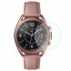 Защитное стекло HAT PRINCE 0.2mm Arc Edge Glass для Samsung Galaxy Watch 3 (41mm) (235405). Фото 1 из 10
