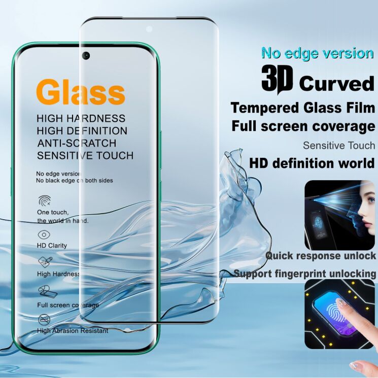 Защитное стекло IMAK 3D Curved Full Covering (Fingerprint Unlock) для TECNO Camon 50 Pro - Black: фото 2 из 9