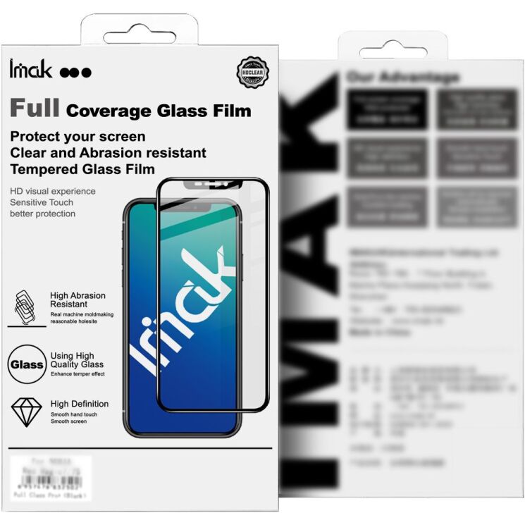 Защитное стекло IMAK 3D Curved Full Covering (Fingerprint Unlock) для TECNO Camon 50 Pro - Black: фото 9 из 9