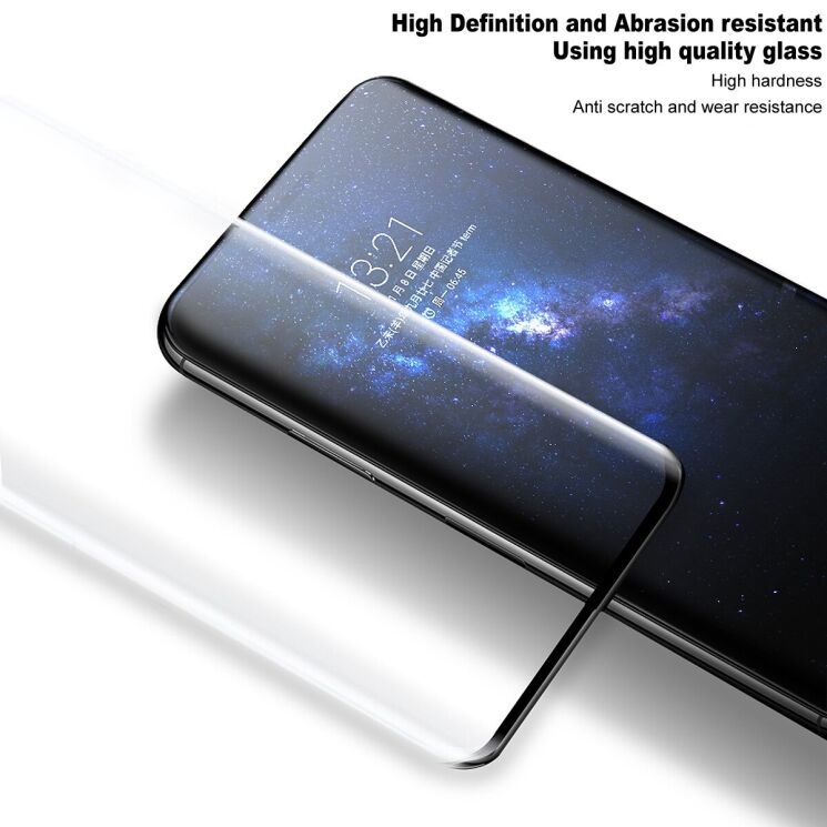 Защитное стекло IMAK 3D Curved Full Covering (Fingerprint Unlock) для TECNO Camon 50 Pro - Black: фото 7 из 9