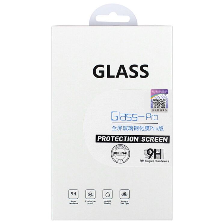 Защитное стекло IMAK 5D Pro+ Full Glue для Motorola Moto G9 Power - Black: фото 10 из 10