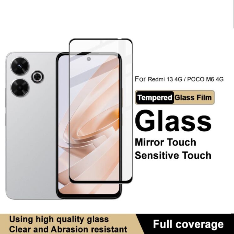 Защитное стекло IMAK 5D Pro+ Full Glue для Xiaomi Redmi 13 - Black: фото 2 из 7