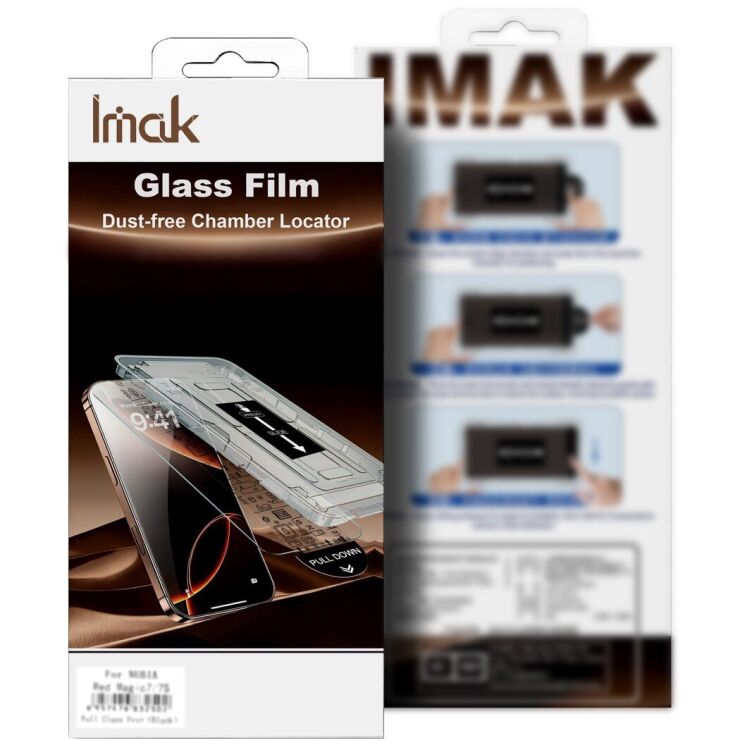 Захисне скло IMAK H Install Screen Guard для Samsung Galaxy S26 Ultra (404486) Захисне скло IMAK H Install Screen Guard для Samsung Galaxy S26 Ultra: фото 9 з 9