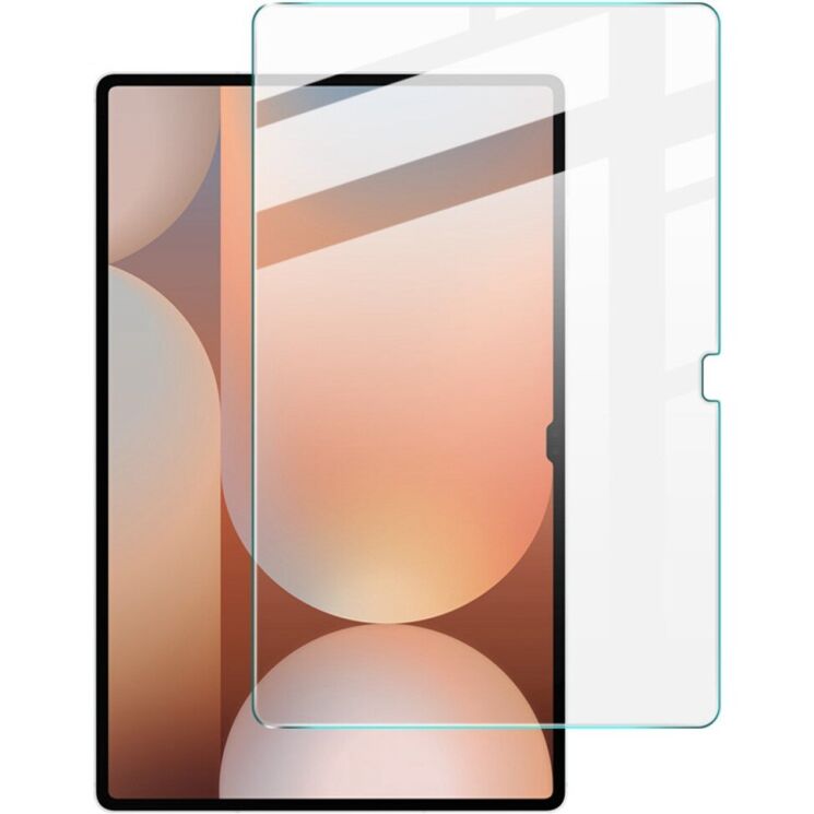 Защитное стекло IMAK H.Explosion-Proof Glass для Samsung Galaxy Tab S10 Ultra: фото 1 из 9