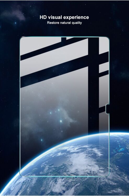 Защитное стекло IMAK H.Explosion-Proof Glass для Samsung Galaxy Tab S10 Ultra: фото 4 из 9