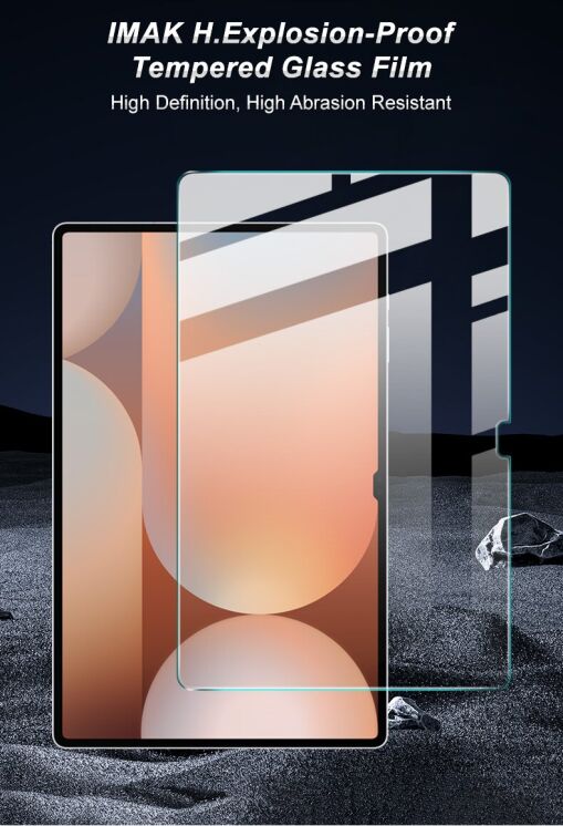 Защитное стекло IMAK H.Explosion-Proof Glass для Samsung Galaxy Tab S10 Ultra: фото 3 из 9
