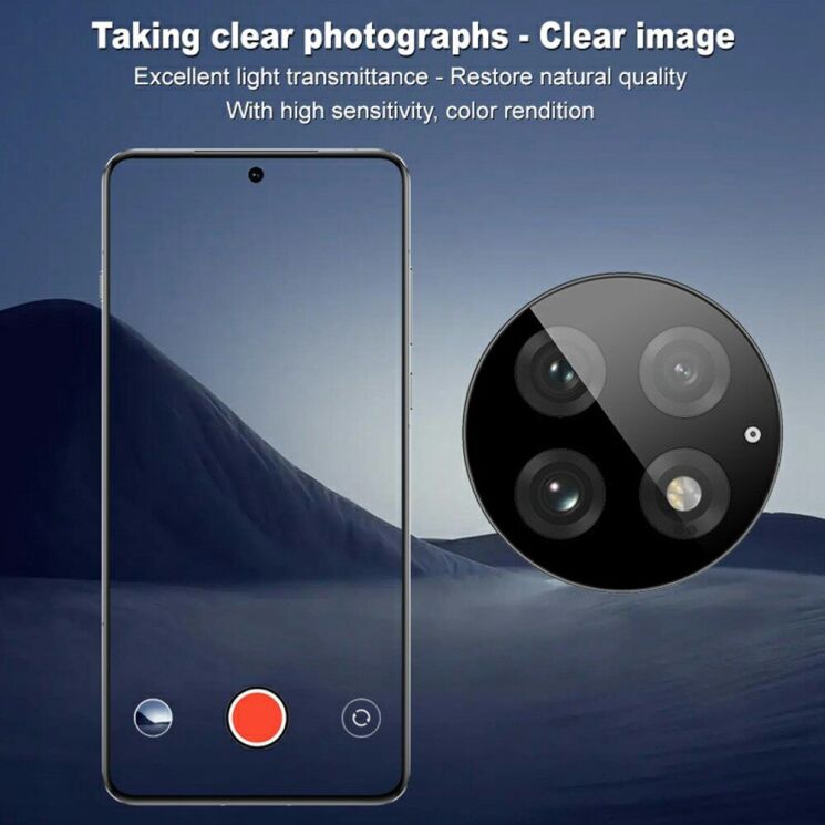 Защитное стекло IMAK Install Black Glass Lens для OnePlus 13 - Black: фото 4 из 11