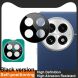 Защитное стекло IMAK Install Black Glass Lens для OnePlus 13 - Black (373034B). Фото 3 из 11