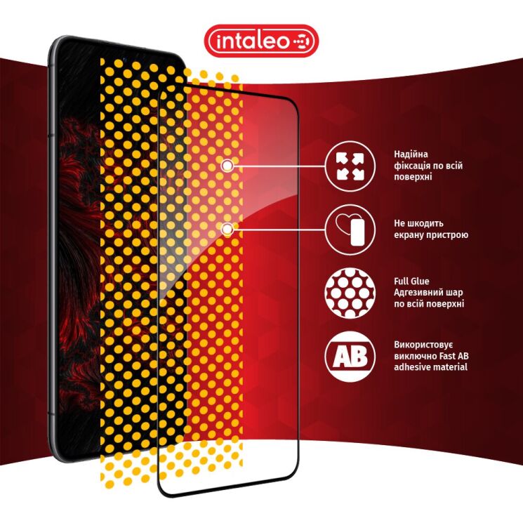 Защитное стекло Intaleo Full Glue для Samsung Galaxy S22 (S901) - Black: фото 8 из 9