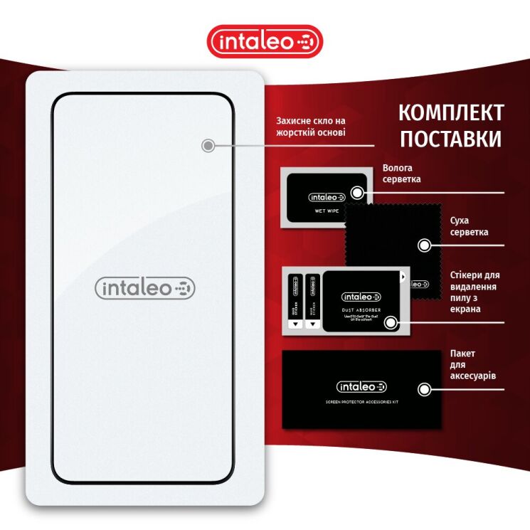 Защитное стекло Intaleo Full Glue для Samsung Galaxy S22 (S901) - Black: фото 9 из 9