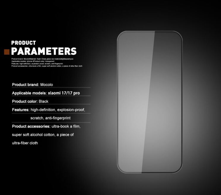 Защитное стекло MOCOLO Full Glue Cover для Xiaomi 17 / 17 Pro - Black (390617B) Защитное стекло MOCOLO Full Glue Cover для Xiaomi 17 / 17 Pro - Black: фото 4 из 9
