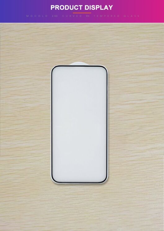 Защитное стекло MOCOLO Full Glue Cover для Xiaomi 17 / 17 Pro - Black (390617B) Защитное стекло MOCOLO Full Glue Cover для Xiaomi 17 / 17 Pro - Black: фото 6 из 9