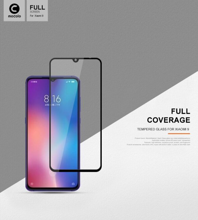 Защитное стекло MOCOLO Full Glue Cover для Xiaomi Mi 9 / Mi 9 Explore - Black: фото 8 из 13