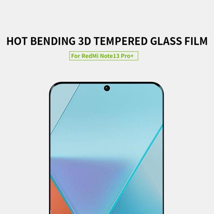 Захисне скло MOFI 3D Curved Full Glue для Xiaomi Redmi Note 13 Pro+ - Black: фото 3 з 13