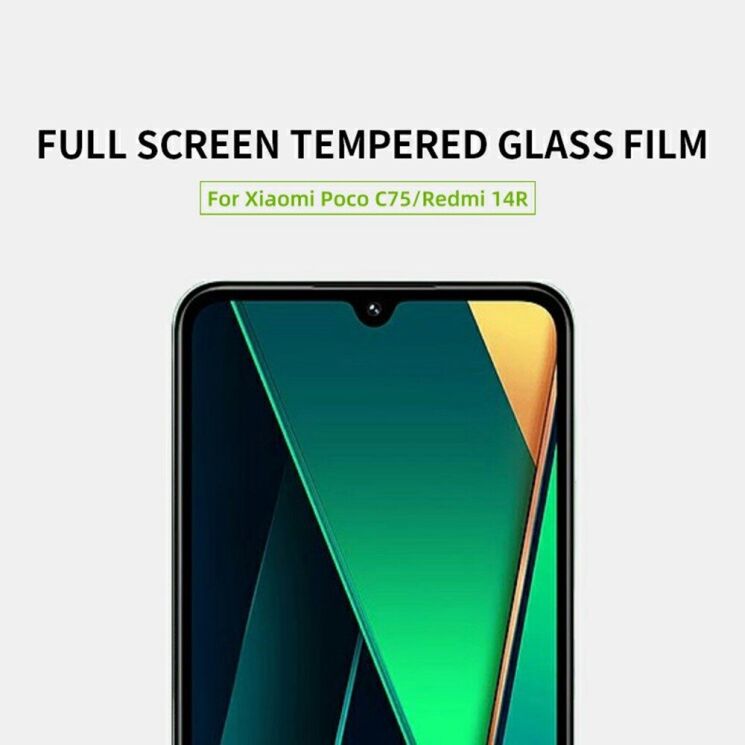 Защитное стекло MOFI Full Glue Protect для Xiaomi Redmi 14C / Redmi A4 5G / Poco C75 - Black: фото 3 из 13