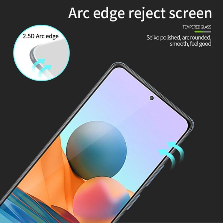 Защитное стекло MOFI Full Glue Protect для Xiaomi Redmi Note 10 Pro - Black: фото 9 из 16