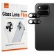 Защитное стекло на камеру IMAK Black Glass Lens для Google Pixel 11 Pro Fold - Black (425111B). Фото 2 из 8