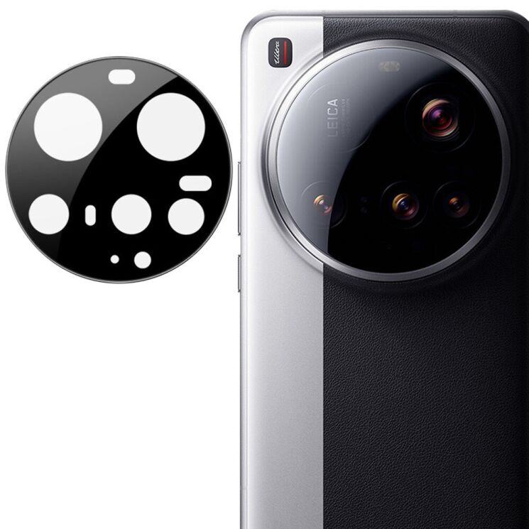 Защитное стекло на камеру IMAK Black Glass Lens для Xiaomi 15 Ultra - Black: фото 1 из 10