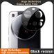 Защитное стекло на камеру IMAK Black Glass Lens для Xiaomi 15 Ultra - Black (377332B). Фото 5 из 10