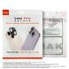 Защитное стекло на камеру IMAK Lens Protector для Xiaomi Redmi 17 - Black (429029B). Фото 8 из 8