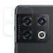 Защитное стекло на заднюю камеру Deexe Lens Protector для OnePlus 10 Pro (293023). Фото 1 из 6