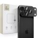 Захисне скло для камери Tech-Protect CamFull Fit + для iPhone 18 Pro (5906302325023) - Black (423695B). Фото 4 з 9