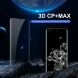 Защитное стекло NILLKIN 3D CP+ MAX для Samsung Galaxy S20 Ultra (G988) - Black (315068B). Фото 6 из 15