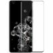 Защитное стекло NILLKIN 3D CP+ MAX для Samsung Galaxy S20 Ultra (G988) - Black (315068B). Фото 1 из 15
