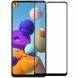 Защитное стекло NILLKIN Amazing CP+ PRO для Samsung Galaxy A21s (A217) - Black (256029B). Фото 2 из 19