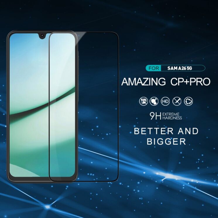 Защитное стекло NILLKIN Amazing CP+ PRO для Samsung Galaxy A26 (A266) - Black: фото 6 из 20