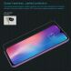 Защитное стекло NILLKIN Amazing H для Xiaomi Mi 9 SE (231320). Фото 7 из 18