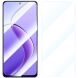 Защитное стекло RURIHAI Clear Glass для Realme 12 5G - Transparent (355918). Фото 1 из 6