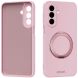 Захисний чохол ABEEL Lyra Skin Kickstand with MagSafe для Samsung Galaxy A27 (A276) - Pink (408645P). Фото 1 з 10